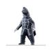  Bandai Ultra монстр серии 50 гонг ko sofvi кукла кукла мягкая игрушка игрушка хобби игра . pre 