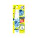  близко . родственная фирма men ta-m инсектицид Mist карман N citrus трава. аромат 25mL Mist модель репеллент инсектицид средство от моли 