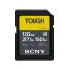 [ ваш заказ ] Sony UHS-II SD карта памяти 128GB жесткий specification SF-M128T SD SDHC карта памяти карта памяти носитель информации бытовая техника 