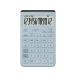  Casio Just размер калькулятор 12 колонка Comfy голубой JT-200T-BU-N средний калькулятор в общем деловая практика калькулятор канцелярские принадлежности 