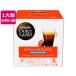  Nestle nes Cafe Dolce Gusto специальный Capsule Cafe in отсутствует 16 кубок минут ×3 коробка nes Cafe Dolce Gusto Capsule Capsule Poe shon кофе напиток 
