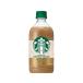  Suntory Starbucks COFFEE OF THE DAY Cafe Latte 480mL