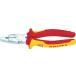 [ ваш заказ ]KNIPEX 0106-160 изоляция плоскогубцы 1000V 0106-160 плоскогубцы nipa плоскогубцы работа сопутствующие товары инструмент 