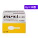 [ no. (2) вид фармацевтический препарат ] лекарство ) небо глициния производства лекарство bolagino-ruA примечание входить ..2g×30 шт примечание входить .. геморрой фармацевтический препарат 