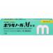 [ no. 2 вид фармацевтический препарат ] лекарство ) небо глициния производства лекарство bolagino-ruM..20g.. крем геморрой фармацевтический препарат 