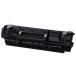 CANON тонер-картридж 072H CRG-072H 5648C003 Canon CANON монохромный лазерный принтер тонер-картридж чернила 