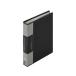  King Jim King Mini Mini цвет основа чёрный MN132C-BK бардачок настольный место хранения стол вокруг канцелярские принадлежности 