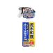 ���b�N �Ζؘa�� �����p��� �A�X�v���[ ���A�J�玉���� 320mL �����p��� �|���p��� ��� ���|