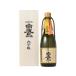 [ ваш заказ ] Hyogo белый ястреб большой сакэ гиндзё белый ястреб 720ml Kiyoshi sake японкое рисовое вино (sake) sake 