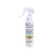 �y�����񂹁zUYEKI �A�t�^�[�N�b�L���O �����ȏ��L�X�v���[ 120mL �X�v���[�^�C�v ���L �F���� �����p ���|