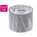 nichi van виниловая лента 50mm×10m пепел 4 шт VT-5017