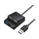 [ ваш заказ ] Sanwa Supply USB3.2 Gen1+USB2.0 combo ступица USB-3H413BKN USB ступица сеть оборудование PC периферийные устройства 