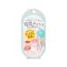 【お取り寄せ】常盤薬品工業 素肌記念日 フェイクヌードリップ 02 惑わせコーラル  リップケア フェイスケア スキンケア