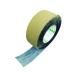 �y�����񂹁z�I�J���g �h���u�`���Жʃe�[�v50mm BS-01-50 �C�� �h���e�[�v ���z�p�e�[�v �S���e�[�v ����