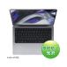 [ ваш заказ ] Sanwa Supply MacBook Pro 2021 14 дюймовый жидкокристаллический отпечаток пальца предотвращение плёнка PC для жидкокристаллический защитная плёнка PC персональный компьютер бытовая техника 