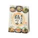  есть перевод ) клей to*japon Tohoku шесть префектура nabe tsuyu кастрюля. элемент ингредиенты приготовления пищи приправа масло еда 