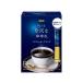 AGF немного роскошный .. магазин палочка Special Blend 2 2 шт палочка кофе в виде палочки кофе напиток 