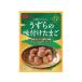 na.. sake . замечательная вещь .... тест есть разряд ..63g закуска деликатес . моти ... сладости 