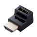 [ ваш заказ ] Elecom HDMI L знак type адаптор сверху направление черный AD-HDAABS01BK аудио кабель антенна AV относящийся товар телевизор аудио бытовая техника 