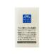 【お取り寄せ】松山油脂 Mマークシリーズ アミノ酸せっけん洗顔料  クレンジング 洗顔料 フェイスケア スキンケア