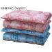 [ производитель прямая поставка ] Family * жизнь 3 слой объем ... матрац двойной PK a3587010[ оплата при получении не возможно ] двойной матрац постельные принадлежности 