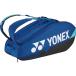 [ ваш заказ ]YONEX Yonex чехол для ракетки 6( теннис 6шт.@ для ) BAG2402R-060
