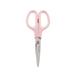  плюс ножницы Fit cut машина b антибактериальный рукоятка розовый SC-175S-AB ножницы порез . канцелярские принадлежности офисная работа 