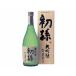 [ ваш заказ ] Yamagata Tohoku .. первый . большой сакэ гиндзё 720ml большой сакэ гиндзё сакэ гиндзё дзюнмаи сакэ гиндзёсю сакэ Kiyoshi sake японкое рисовое вино (sake) sake 