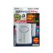 [ ваш заказ ] утро день электро- контейнер дверь для звонковое устройство &amp; сигнализация ARA-04 сигнализация зуммер предотвращение преступления меры предотвращение преступления 