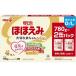  Meiji щека ..780g 2 жестяная банка упаковка напиток капот baby уход 