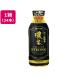 . глициния ..~. чай .. чай PREMIUM STRONG 470mL 24шт.@ пластиковая бутылка зеленый чай . чай (напиток) бесплатная доставка 