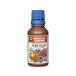 [ ваш заказ ]KINCHO садоводство Moss стойка n жидкость .100ml инсектицид ... убийца сорняков садоводство садоводство 
