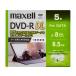 mak cell данные для DVD-R DL 5 листов ввод 1 раз регистрация для DRD85WPG.5S данные для DVD данные для носитель информации носитель информации карта памяти бытовая техника 