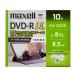 mak cell данные для DVD-R DL 10 листов ввод 1 раз регистрация для DRD85WPG.10S данные для DVD данные для носитель информации носитель информации карта памяти бытовая техника 