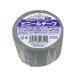 ki Lux виниловая лента 50mm×20m пепел 