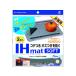 �y�����񂹁z���m�A���~ �����p IH�}�b�g SOFT NEWNEZU �L�b�`�� ���� �A�C�f�A�O�b�Y