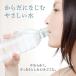 �~�c�E���R �x�m�����o�i�W�E�� & �V���J ���x�����X 500ml 48�{ ���Y �V�R�� �� �~�l�����E�H�[�^�[ ��500ml �P�[�X �P�[�X � 500�~�����b�g�� �֘A�摜3