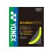 [ ваш заказ ]YONEX Yonex eks болт 68 BGXB68-004