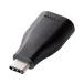 �ڤ����󤻡ۥ��쥳�� USB3.1�Ѵ������ץ� Type-C-A TB-AFCMADBK �Ѵ������ץ� �Ѵ������֥� �գӣ¥����֥� �����֥� �Ÿ����å� �����ѡ��� ����