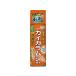 �y�����񂹁zKINCHO���| �J�C�K�����V�G�A�]�[�� 480ml �E���� ������ ������ ���| �K�[�f�j���O