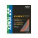 [ ваш заказ ]YONEX Yonex eks болт 68 BGXB68-686