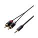 [ ваш заказ ] Elecom AUDIO кабель 3.5φ-RCA×2 1.0m DH-MWRN10