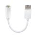 [ ваш заказ ] Elecom USB Type-C-4 высшее слуховай аппарат терминал изменение кабель белый EHP-C35WH
