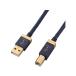 [ ваш заказ ] Elecom USB AUDIO кабель USB A-USB B 1m DH-AB10
