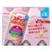 [ ваш заказ ] Meiji Meiji подножка удобно молоко 200mL×6 напиток капот baby уход 