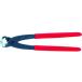 [ ваш заказ ]KNIPEX 9901-250.. порез .9901-250 ножницы резчик разрез инструменты эксперимент для мелкие вещи машинное оборудование 
