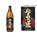 [ ваш заказ ] Кагосима Amami sake вид Amami. Takumi сётю из неочищенного сахара 25 раз 900ml сётю из неочищенного сахара sake 