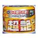 �y�����񂹁z�������C �������� �_�[�N&amp;���^���b�N 365016