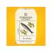 forumosa гурман иваси. оливковый масло ..110g консервы морепродукты пищевые ингредиенты еда 