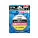 [ ваш заказ ] Tey kokfaruma уход Homme need кинезиология лента 25mm×5m×2 шт 